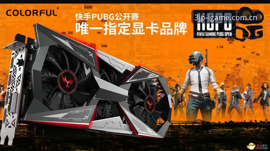 爱游戏IGAME电竞赔率实时更新到底怎么样？玩家赵敏用70场数据给出了答案